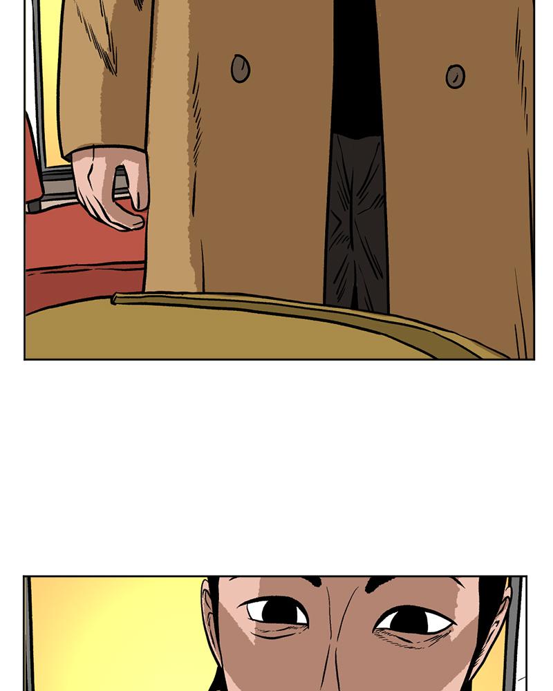 Read A Mark Against Thee EN Manga Online