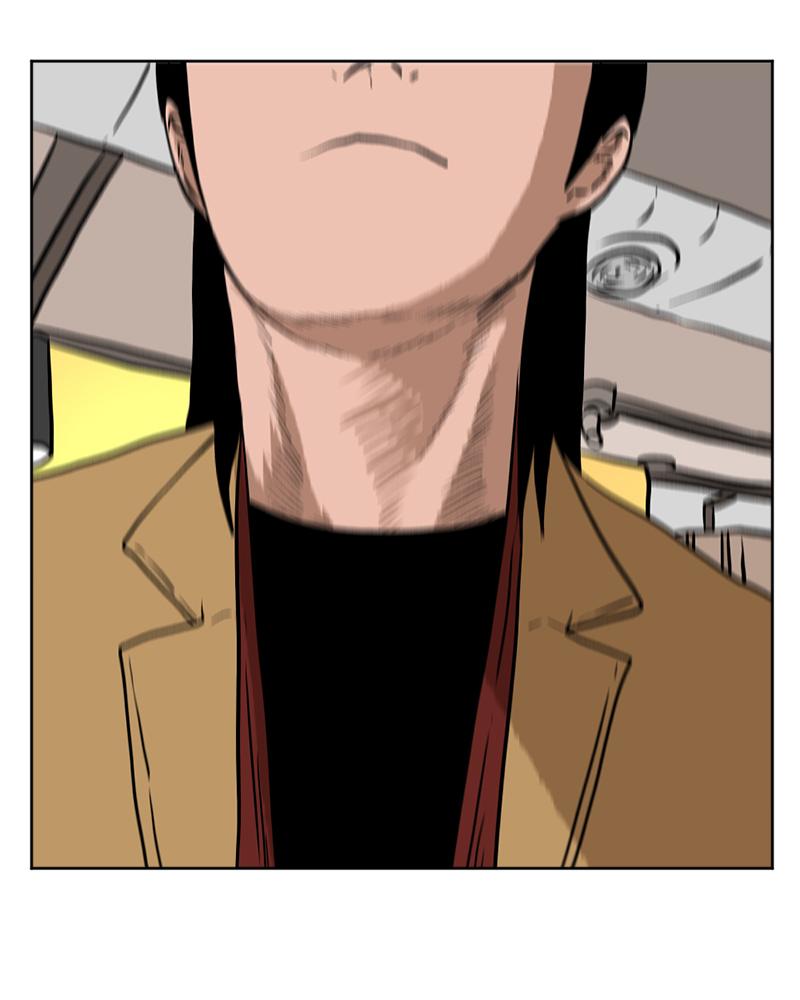 Read A Mark Against Thee EN Manga Online