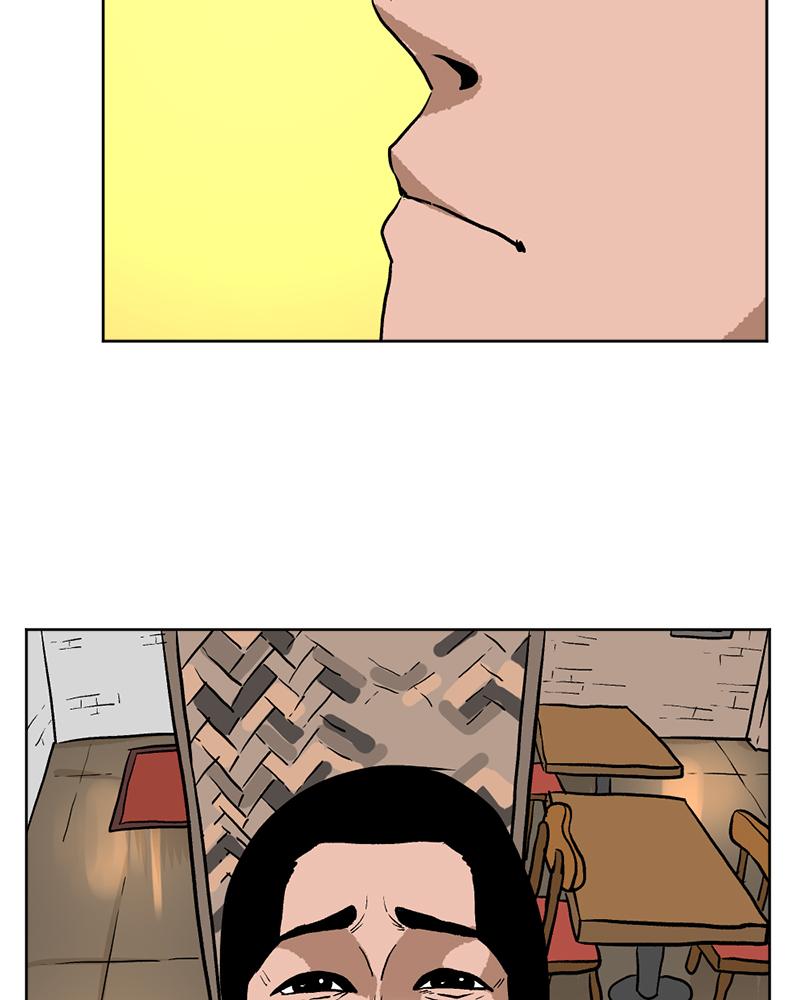 Read A Mark Against Thee EN Manga Online