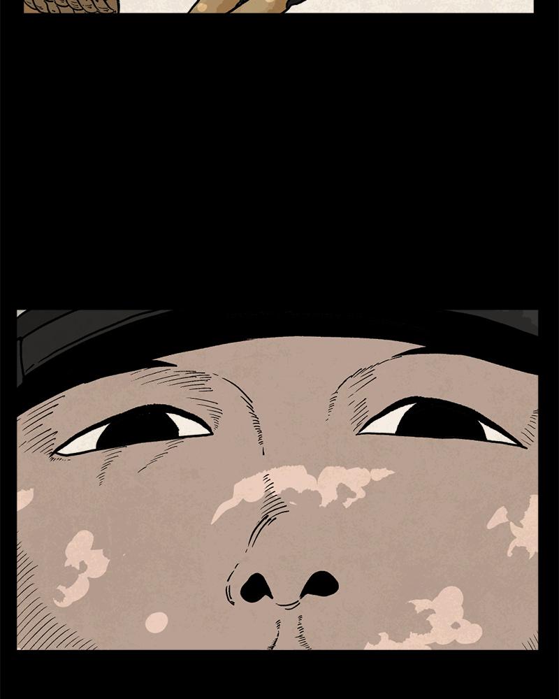 Read A Mark Against Thee EN Manga Online