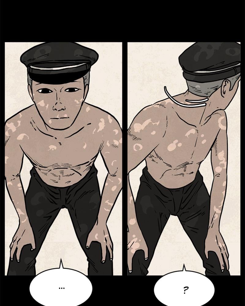 Read A Mark Against Thee EN Manga Online