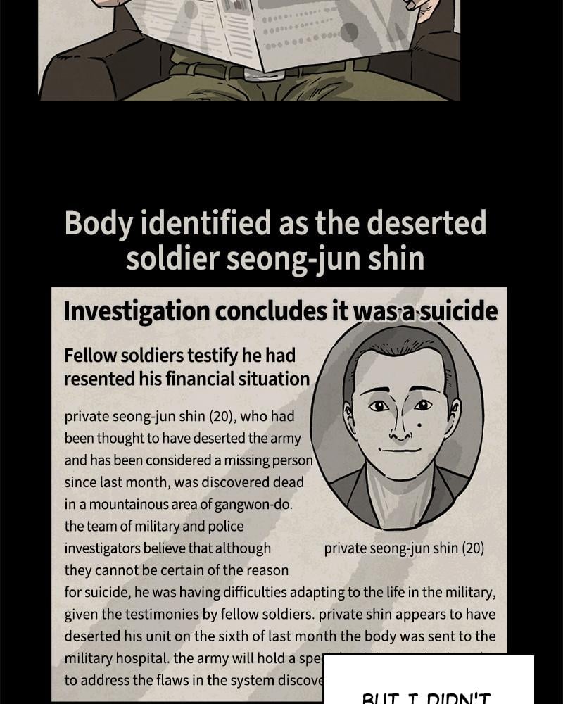 Read A Mark Against Thee EN Manga Online