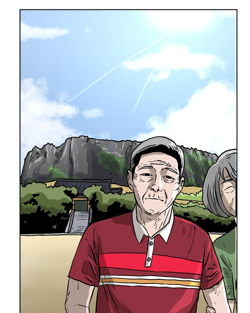 Read A Mark Against Thee EN Manga Online