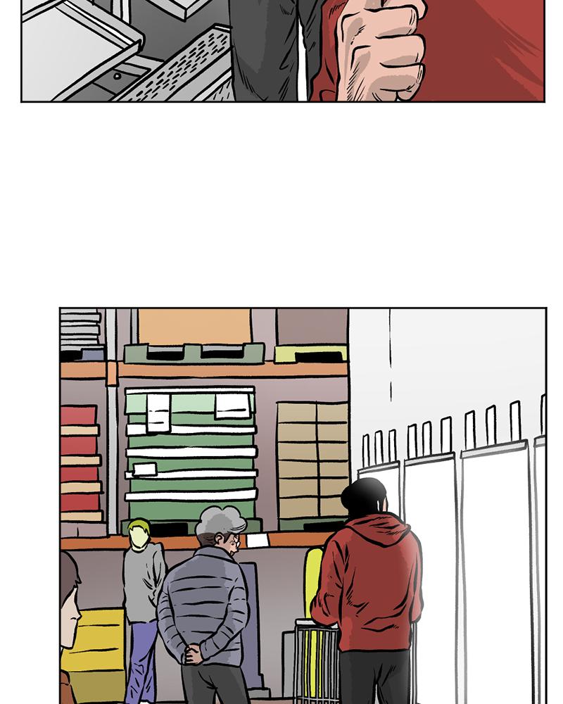 Read A Mark Against Thee EN Manga Online