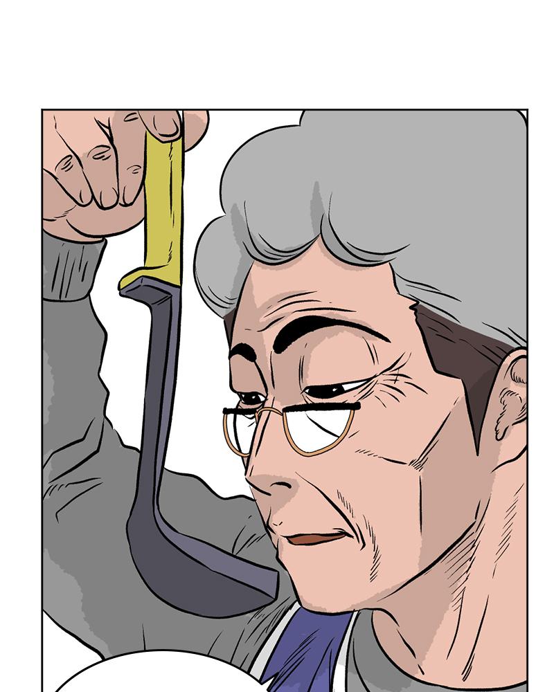 Read A Mark Against Thee EN Manga Online