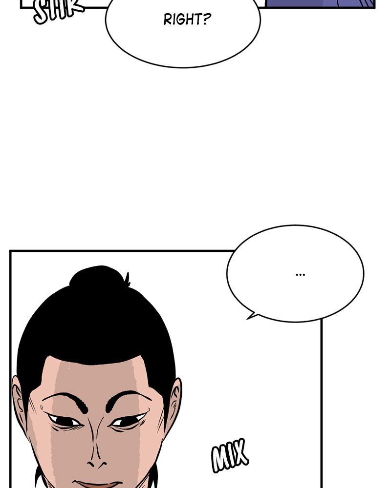 Read A Mark Against Thee EN Manga Online