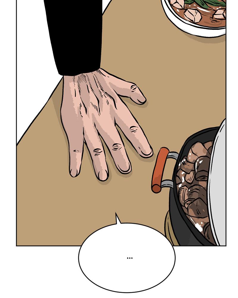 Read A Mark Against Thee EN Manga Online