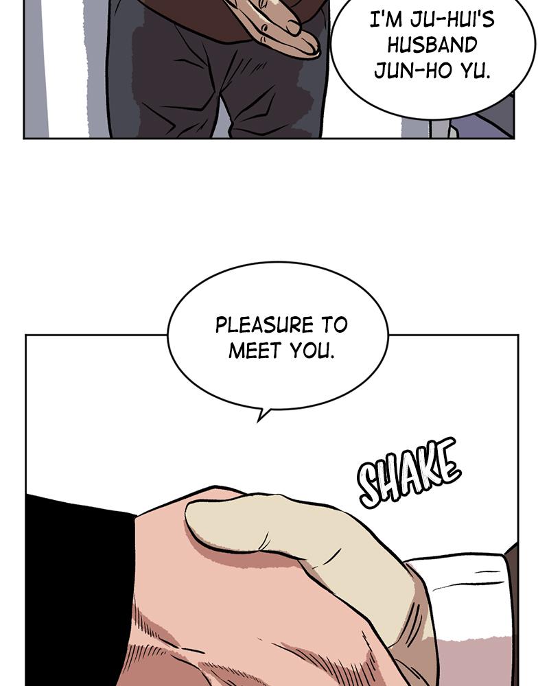 Read A Mark Against Thee EN Manga Online