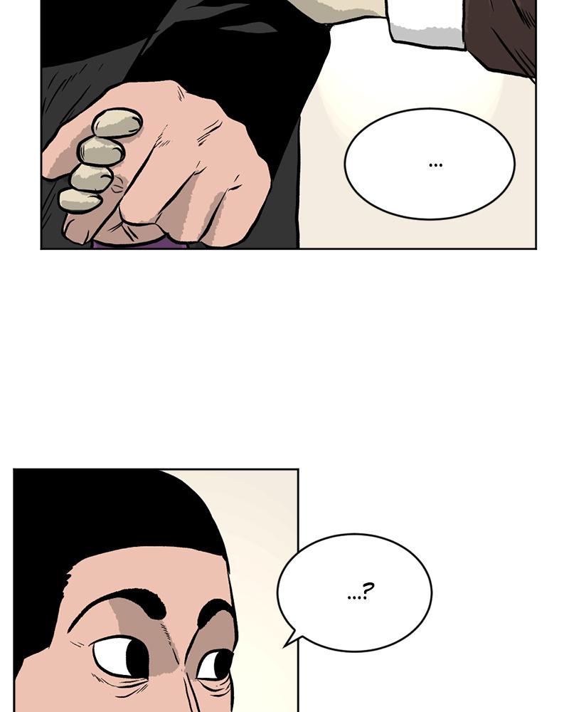 Read A Mark Against Thee EN Manga Online