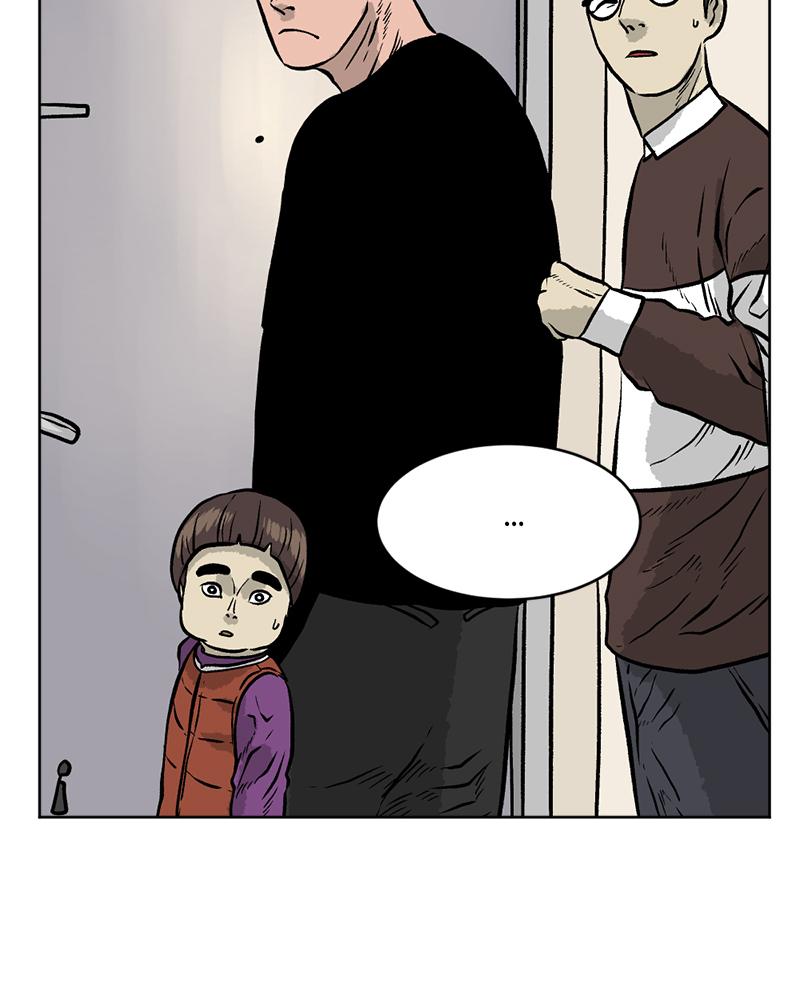 Read A Mark Against Thee EN Manga Online