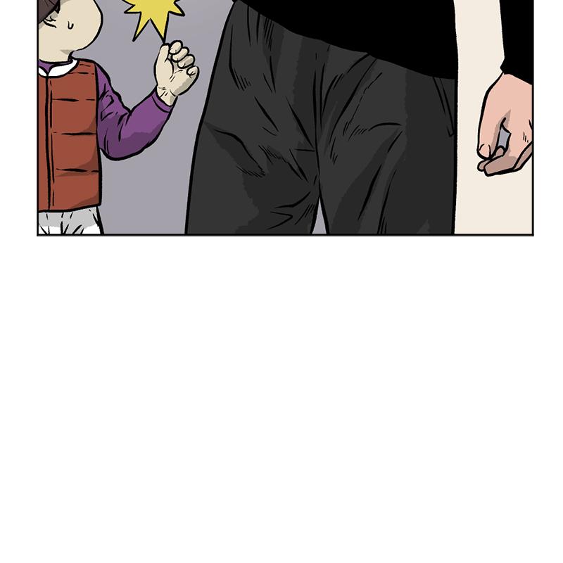 Read A Mark Against Thee EN Manga Online