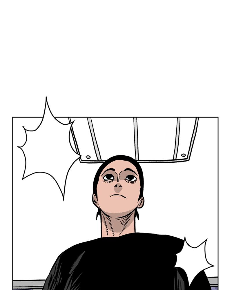 Read A Mark Against Thee EN Manga Online