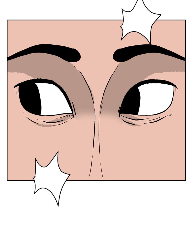 Read A Mark Against Thee EN Manga Online