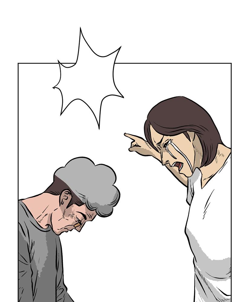 Read A Mark Against Thee EN Manga Online