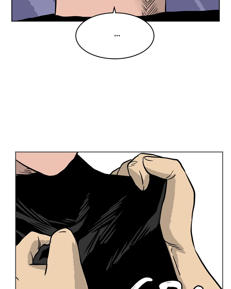 Read A Mark Against Thee EN Manga Online