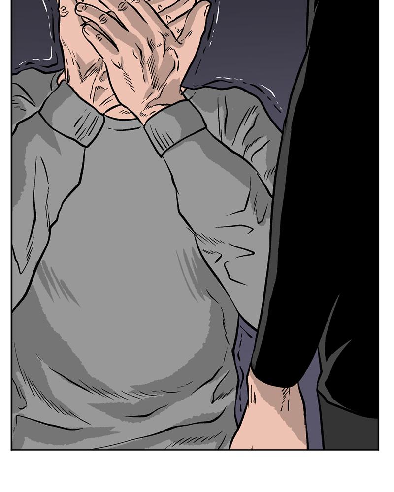 Read A Mark Against Thee EN Manga Online