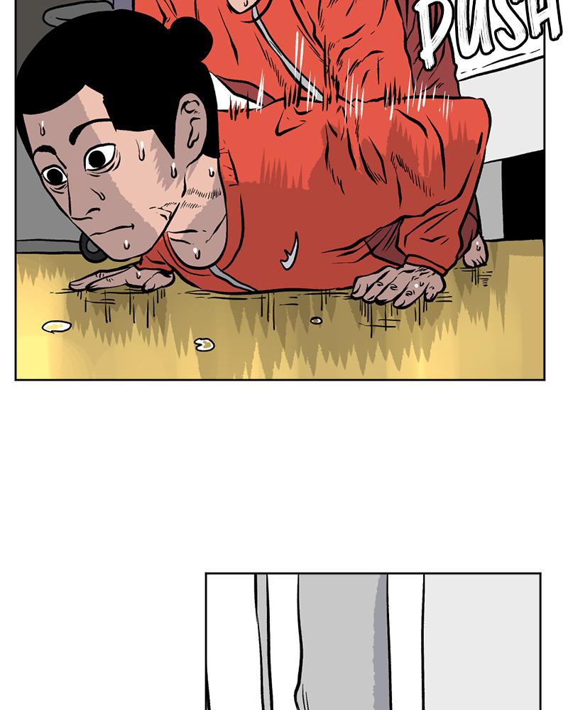 Read A Mark Against Thee EN Manga Online