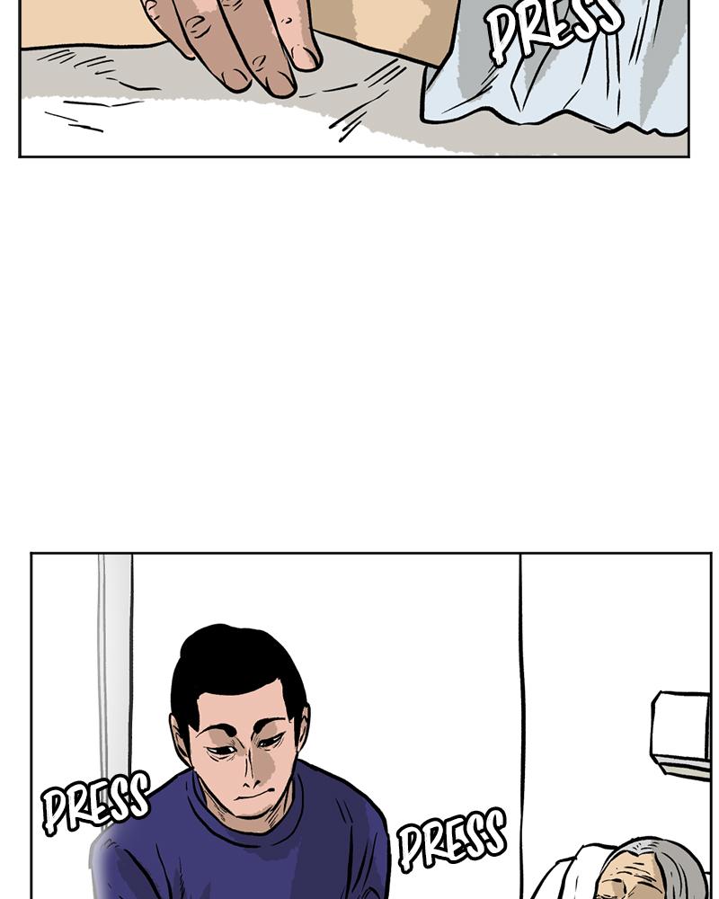 Read A Mark Against Thee EN Manga Online