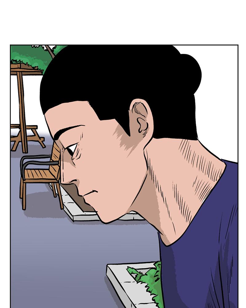 Read A Mark Against Thee EN Manga Online