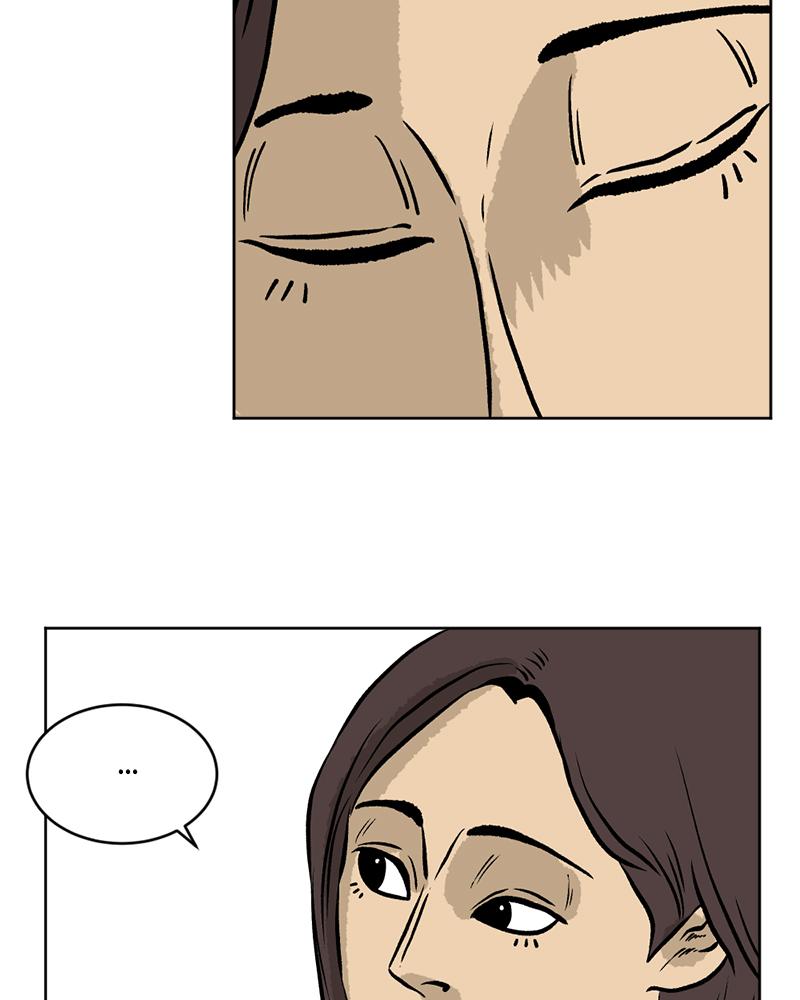 Read A Mark Against Thee EN Manga Online