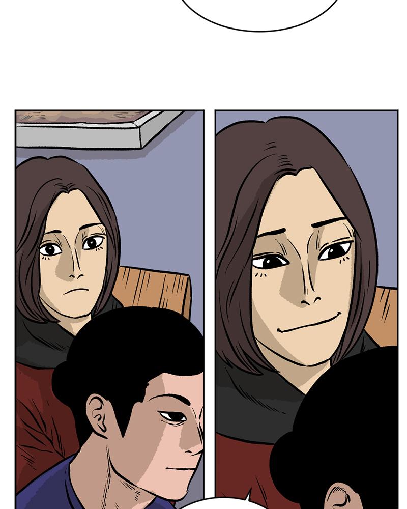 Read A Mark Against Thee EN Manga Online