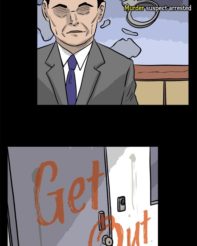 Read A Mark Against Thee EN Manga Online