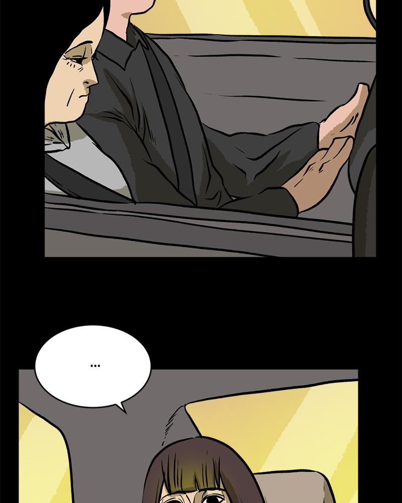 Read A Mark Against Thee EN Manga Online