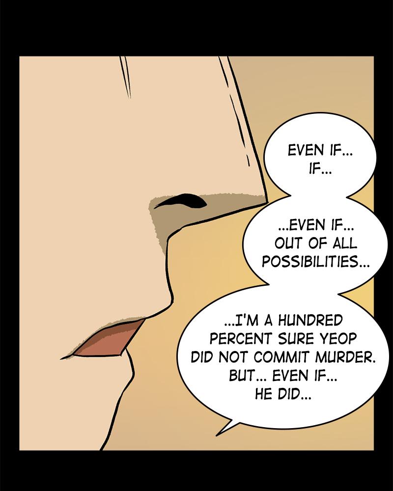 Read A Mark Against Thee EN Manga Online