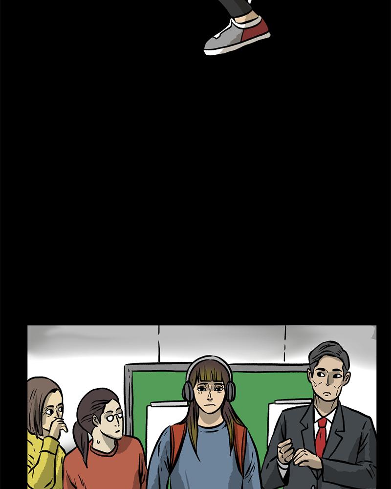 Read A Mark Against Thee EN Manga Online