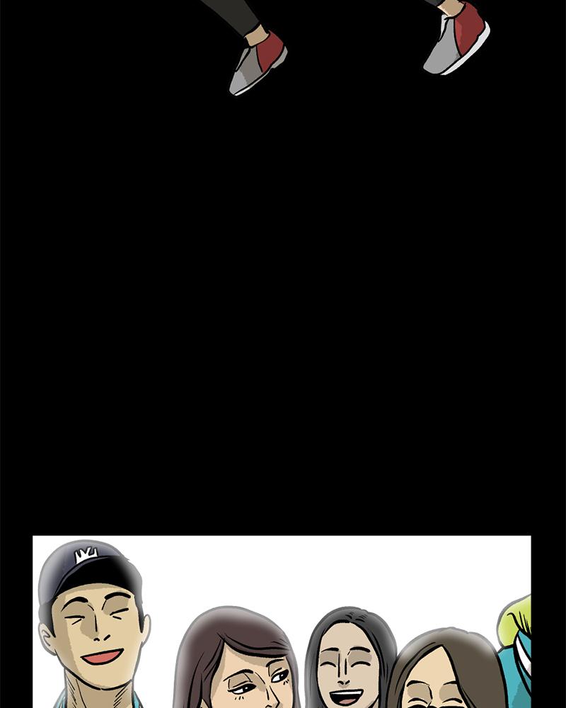 Read A Mark Against Thee EN Manga Online