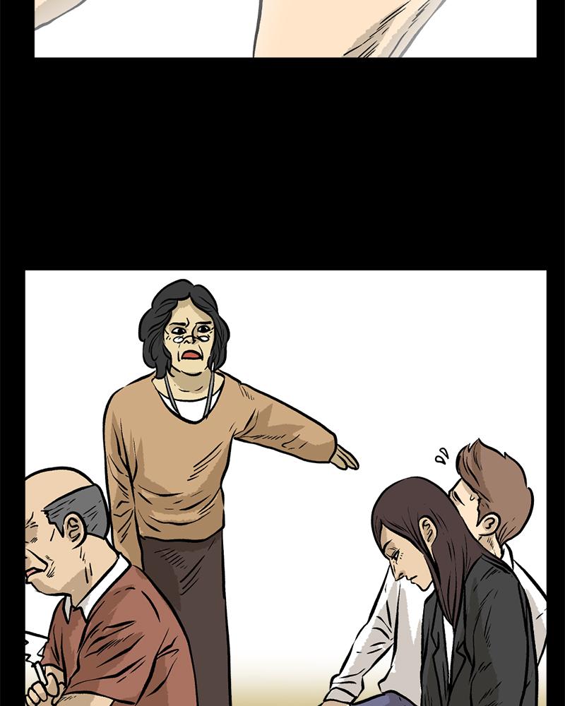 Read A Mark Against Thee EN Manga Online