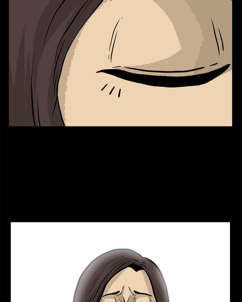 Read A Mark Against Thee EN Manga Online