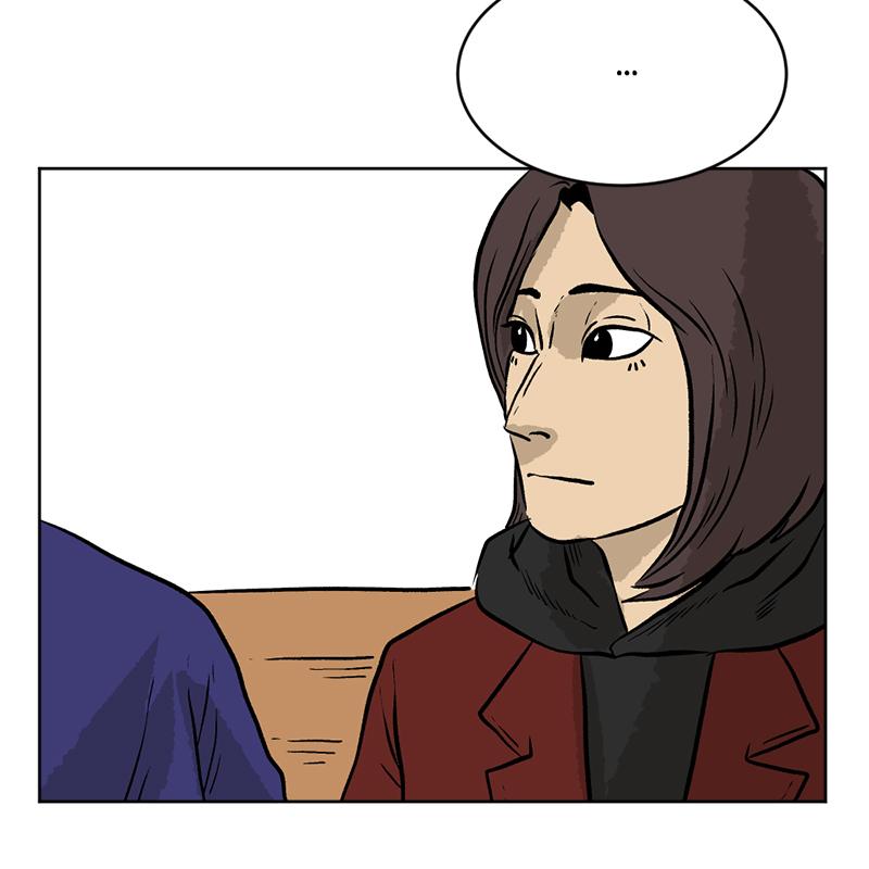 Read A Mark Against Thee EN Manga Online