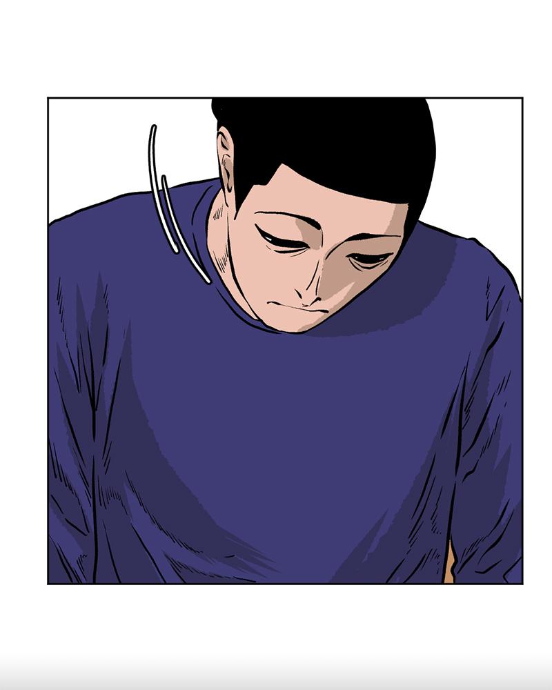 Read A Mark Against Thee EN Manga Online