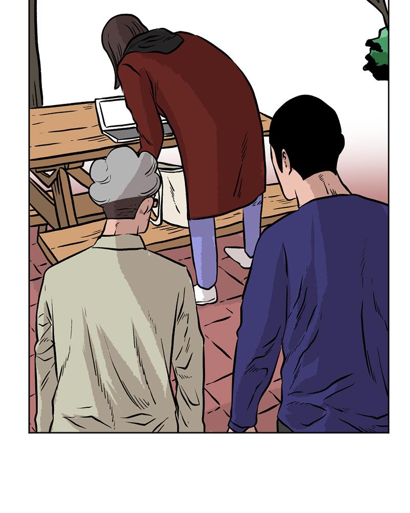 Read A Mark Against Thee EN Manga Online