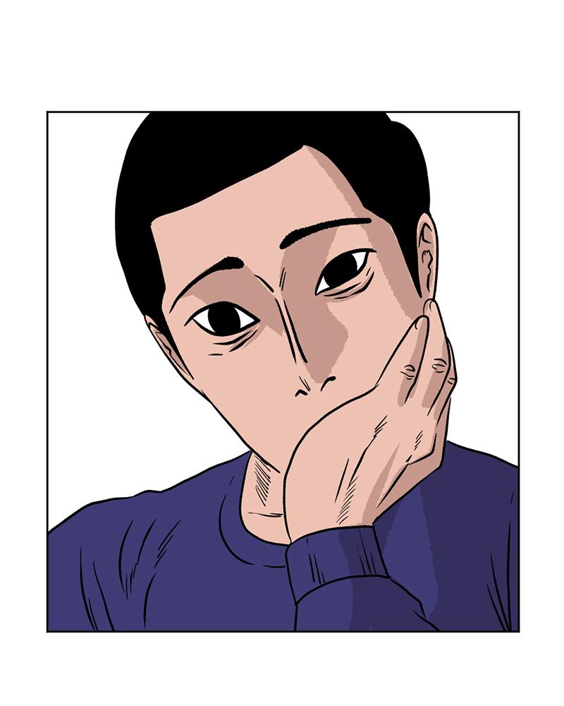 Read A Mark Against Thee EN Manga Online