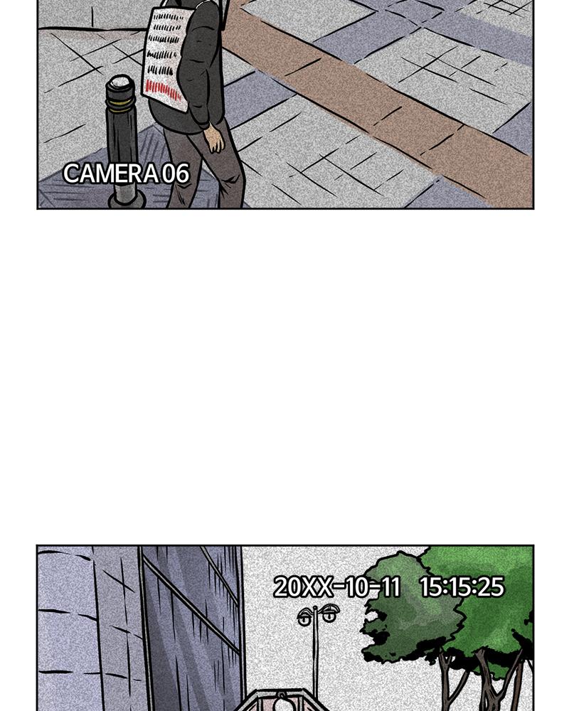 Read A Mark Against Thee EN Manga Online