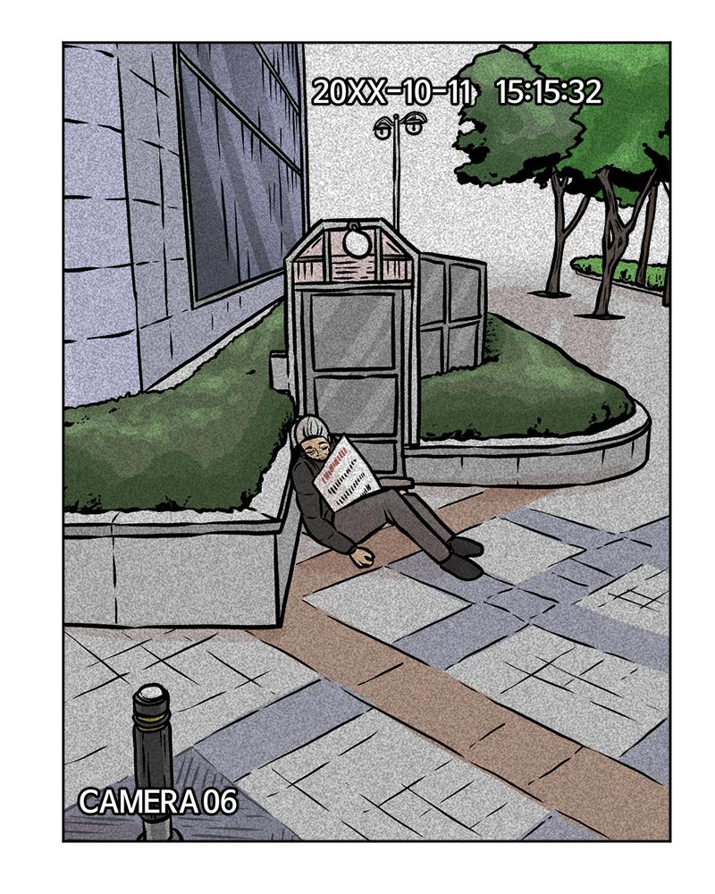 Read A Mark Against Thee EN Manga Online