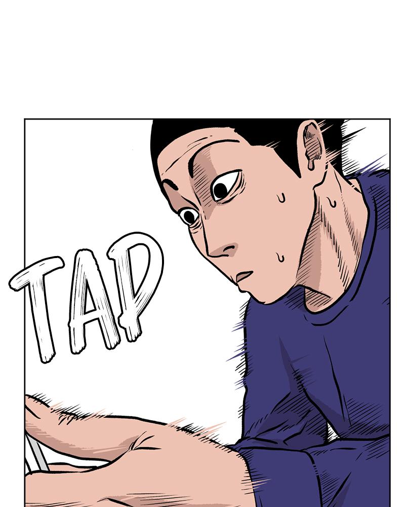 Read A Mark Against Thee EN Manga Online