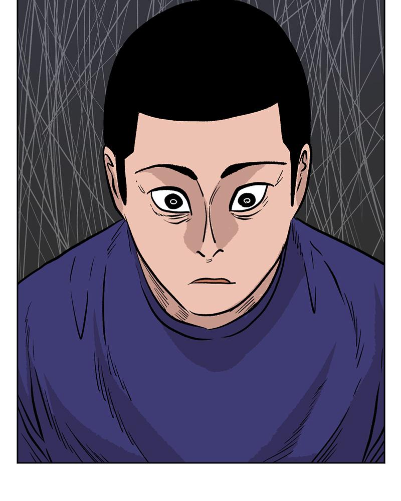 Read A Mark Against Thee EN Manga Online