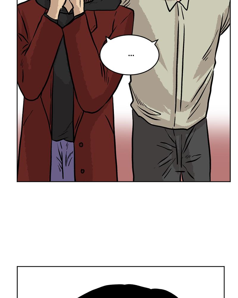 Read A Mark Against Thee EN Manga Online