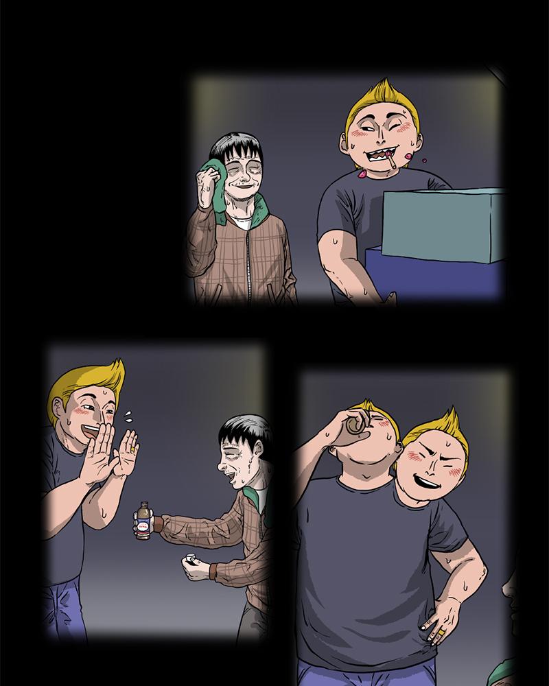 Read A Mark Against Thee EN Manga Online