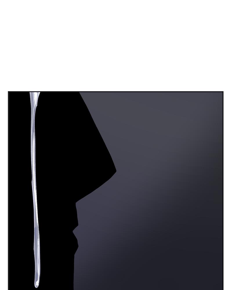 Read A Mark Against Thee EN Manga Online