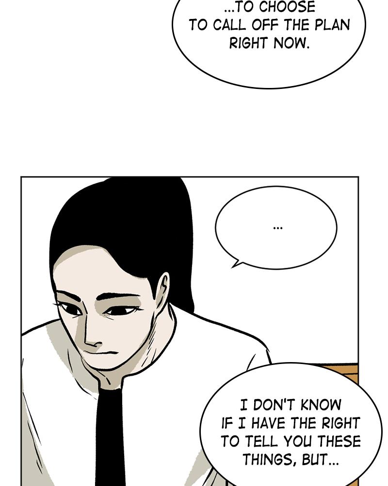 Read A Mark Against Thee EN Manga Online