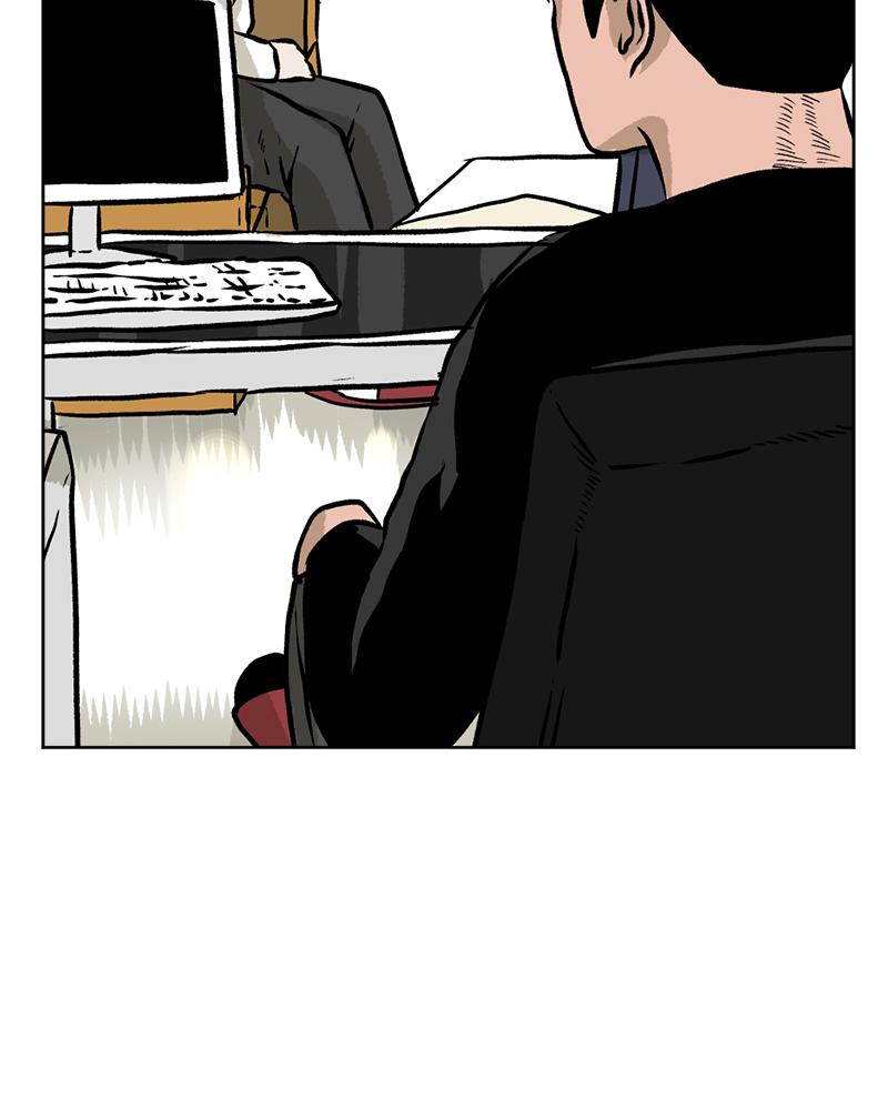 Read A Mark Against Thee EN Manga Online