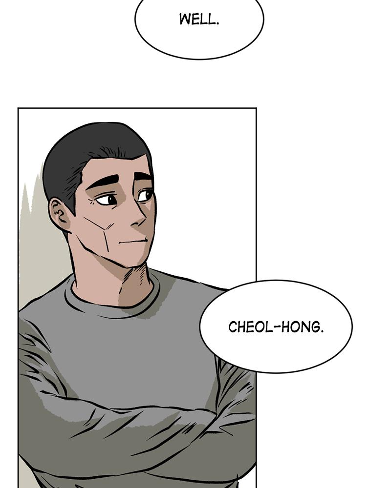 Read A Mark Against Thee EN Manga Online