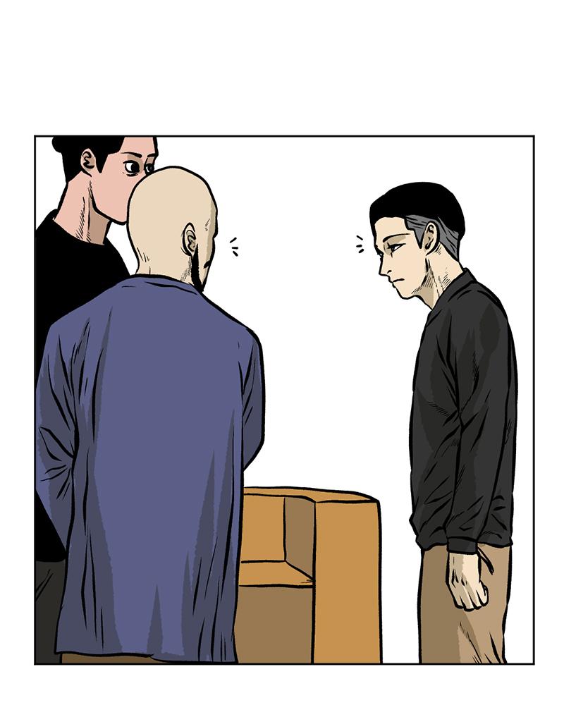 Read A Mark Against Thee EN Manga Online