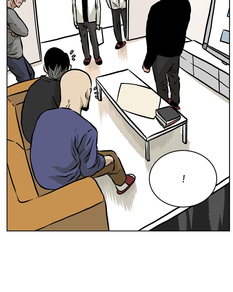 Read A Mark Against Thee EN Manga Online