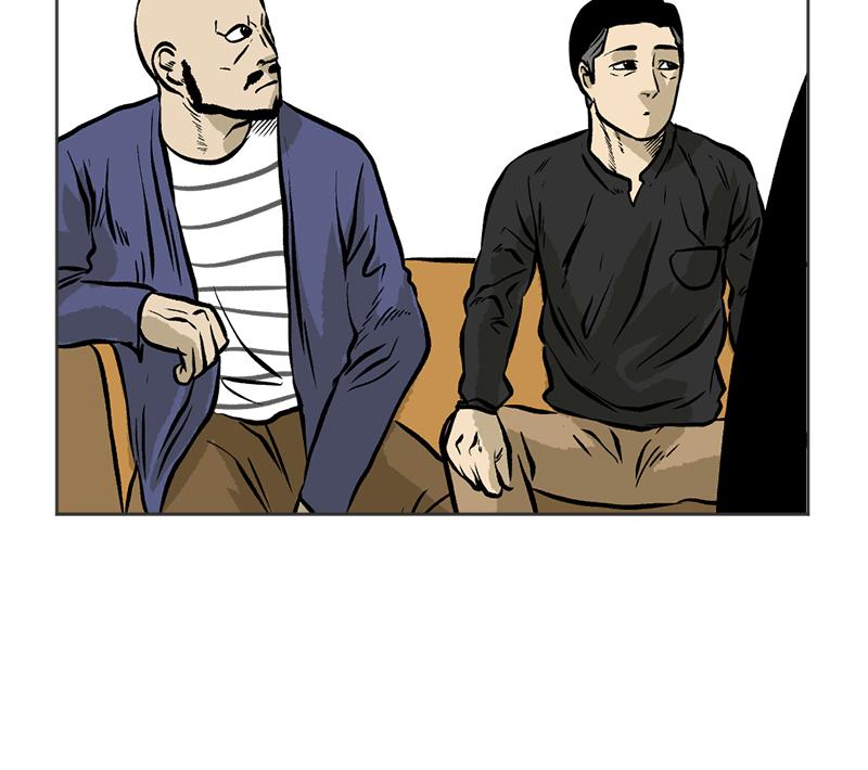 Read A Mark Against Thee EN Manga Online