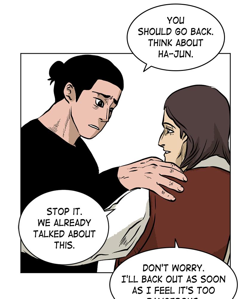 Read A Mark Against Thee EN Manga Online